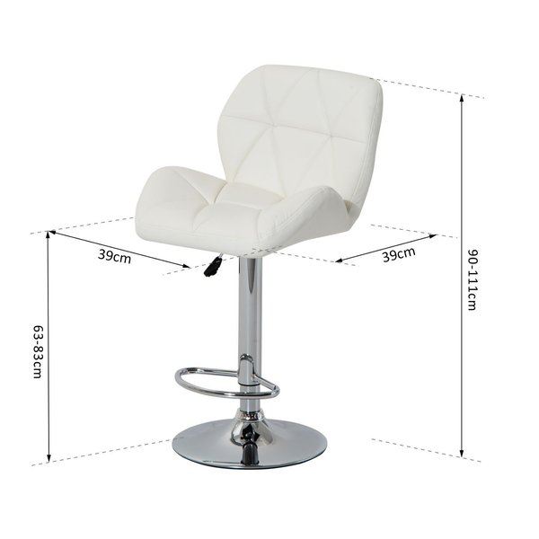 PU Leather Rhombus Design Barstool With Adjustable Height - White