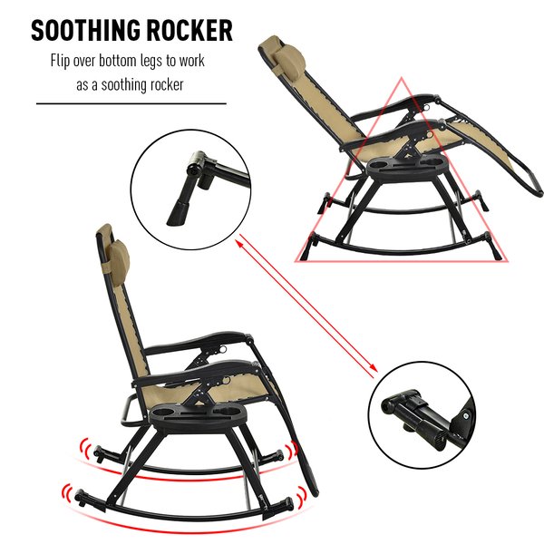 Steel Frame Rocking Chair - Beige